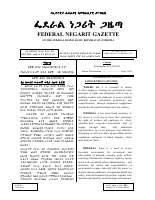 Proc. No.1165-2019 Ethiopia New Labor Proclamation.pdf